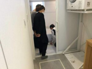 取り扱い説明