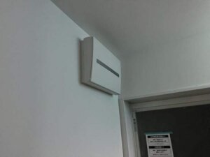 器具付け